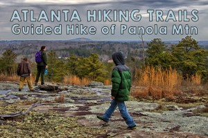 Atlanta Georgia Trails Panola Mountain Guided Hike